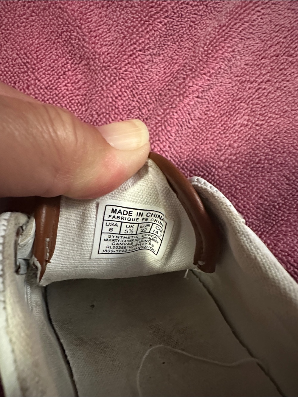 Ralph Lauren White Kids Polo Sneaker with Brown Logo Accent - Picture 3 of 3
